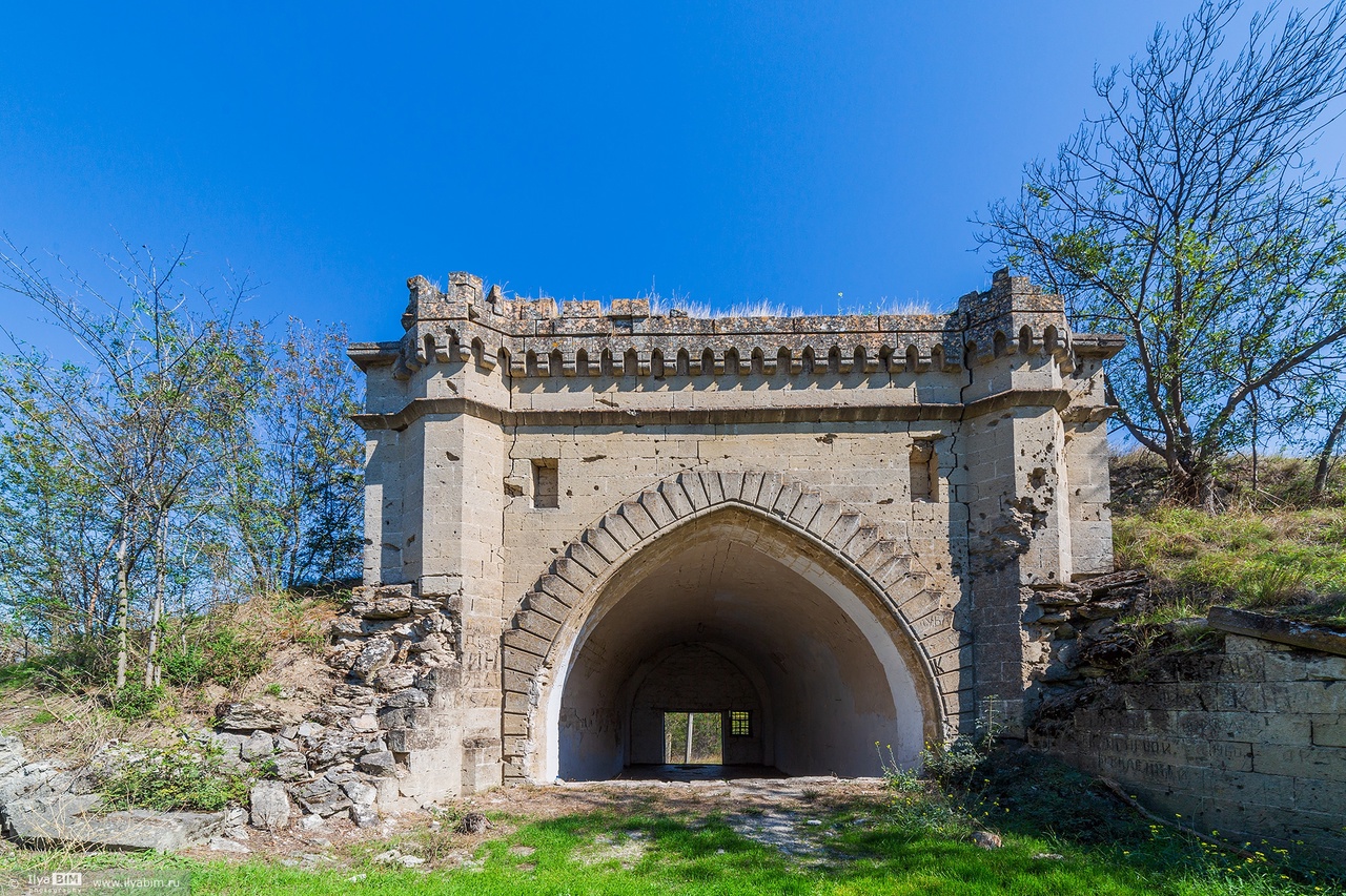 Kerch (Керчь)